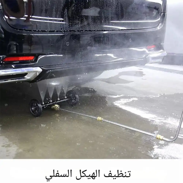 غسالة الضغط العالي بالعجلات